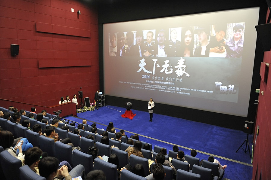 http://www.119127.cn/pics/default/download/d2492442e0a7e210cbf0dd8810c97ffc.jpg