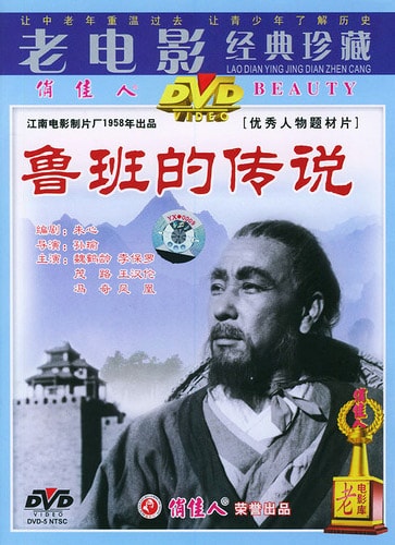 http://www.119127.cn/pics/default/download/d260557c0ace20da250ad3fc14592fd8.jpg