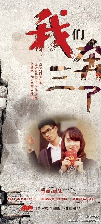 http://www.119127.cn/pics/default/download/d28227fa2099aecdf7113209ea95ff73.jpg