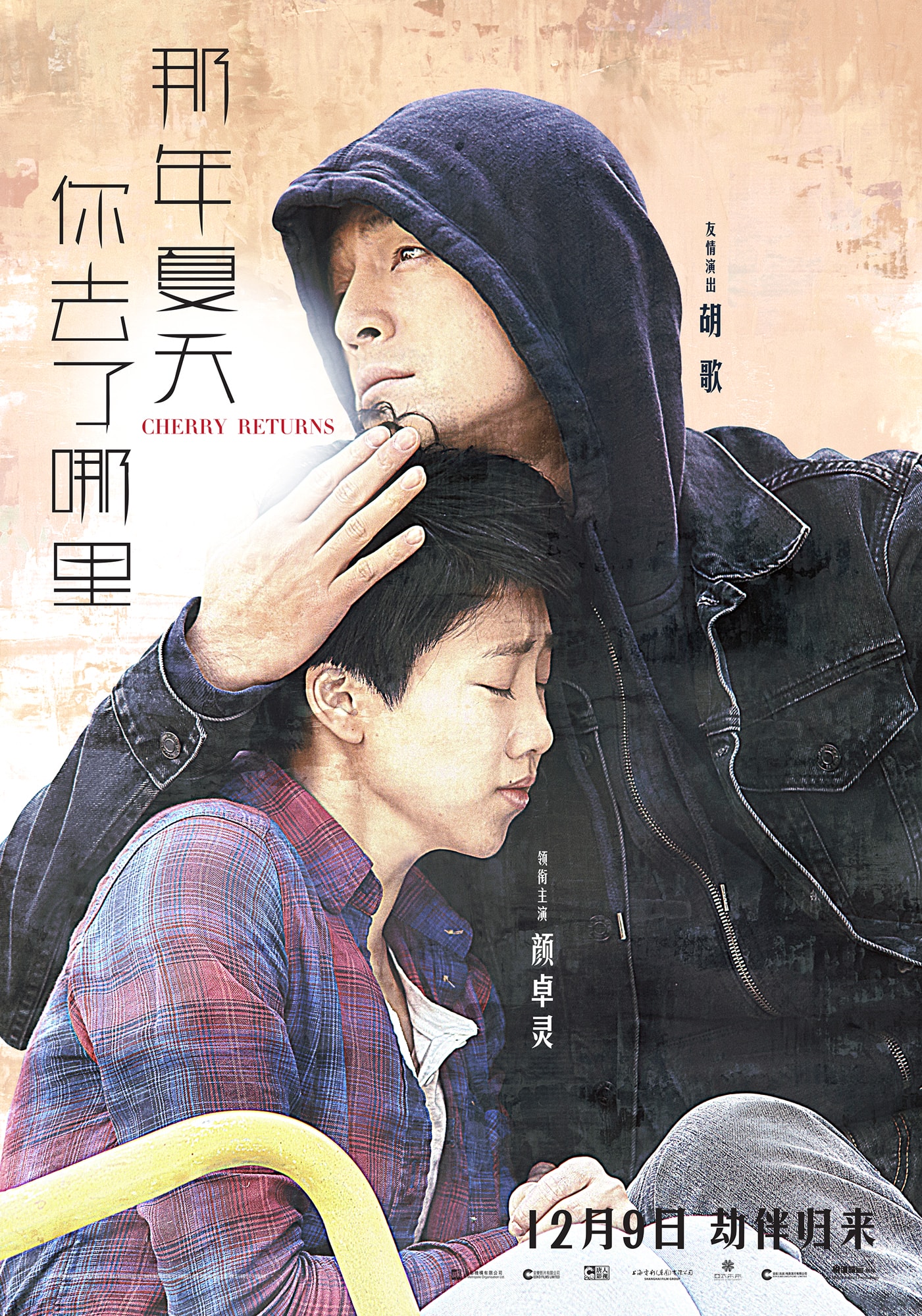 http://www.119127.cn/pics/default/download/d2826d6c345a440e14508f46af667514.jpg