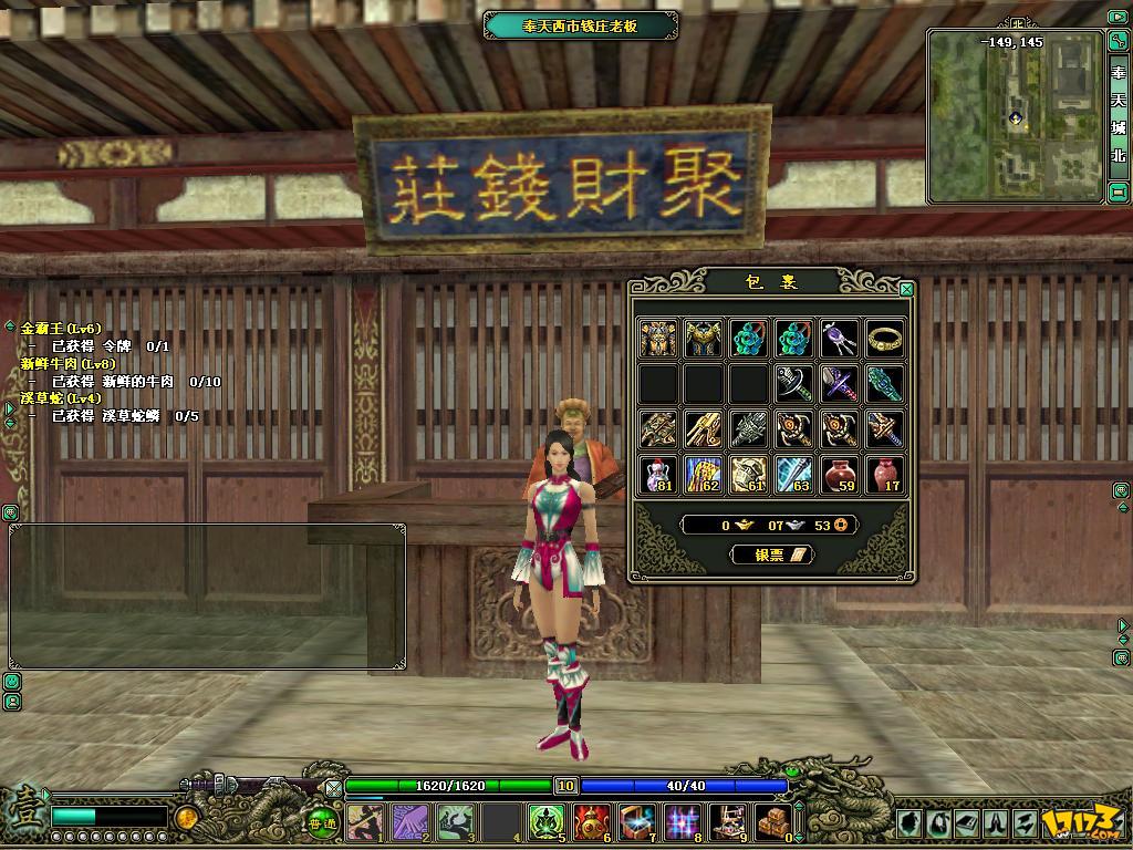 http://www.119127.cn/pics/default/download/d28c63c55cf0a2fd941647d8ceb1afed.jpg