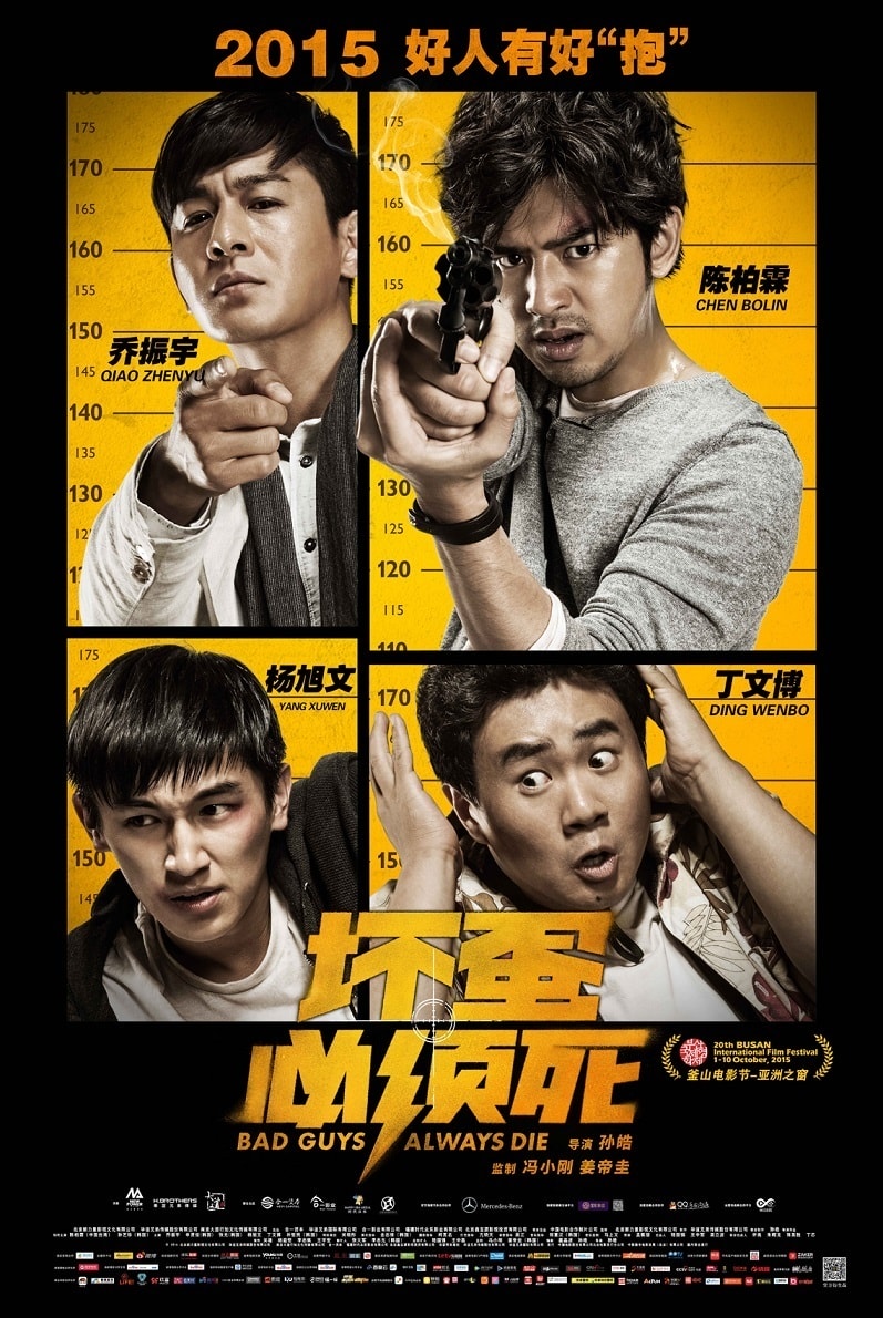 http://www.119127.cn/pics/default/download/d28f7b7f986953f69e1da77940040e10.jpg