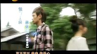 《我的愛情面包》片頭曲[湖南衛(wèi)視版]_標(biāo)清