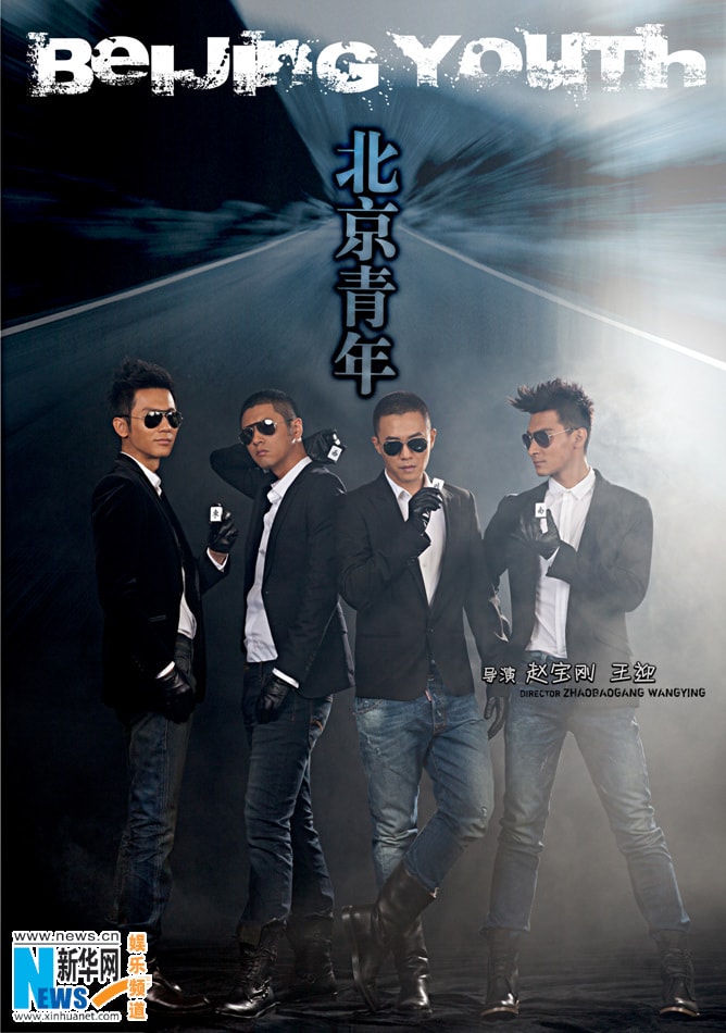http://www.119127.cn/pics/default/download/d2b6cf061400f755eb042fa17ad9e385.jpg