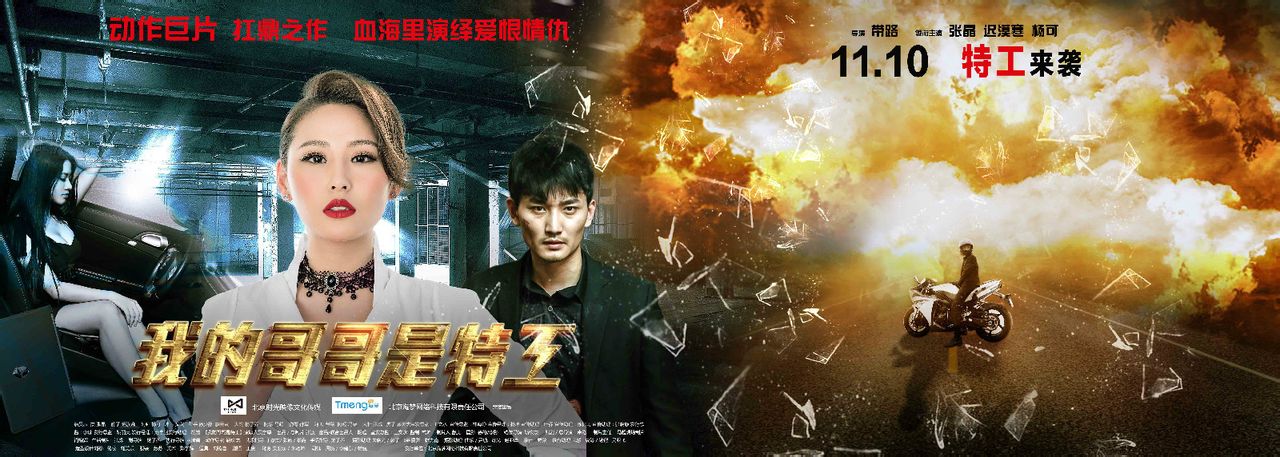 http://www.119127.cn/pics/default/download/d2c6d34bd30d621a09ef9491f510ebe4.jpg