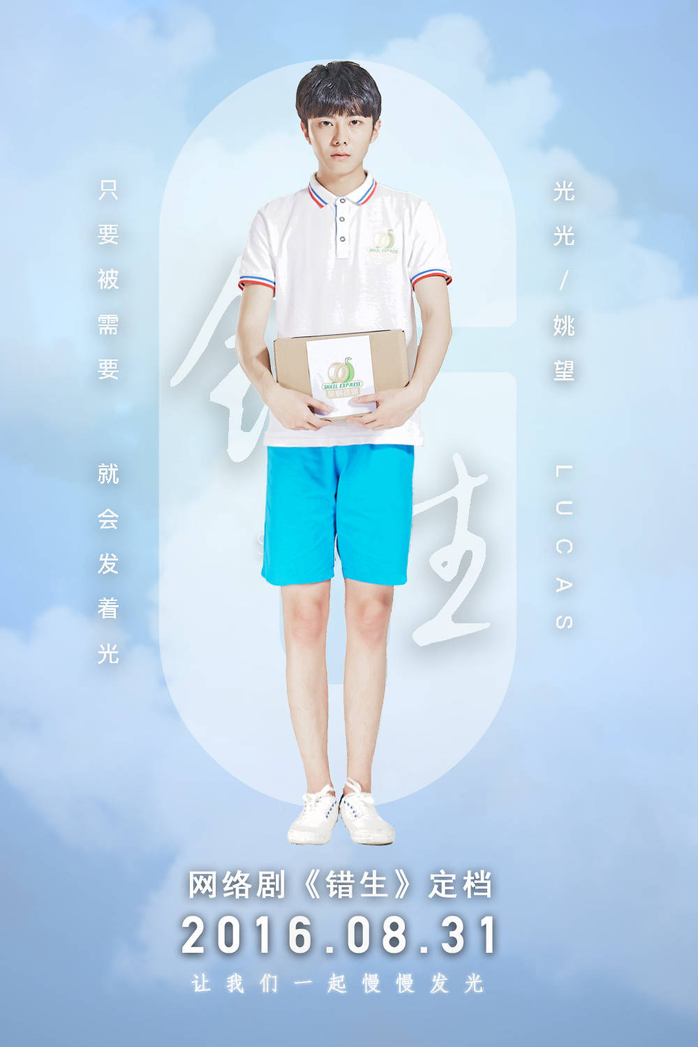 http://www.119127.cn/pics/default/download/d2e54f8dfcda054a09f7c6c4056e03a6.jpg