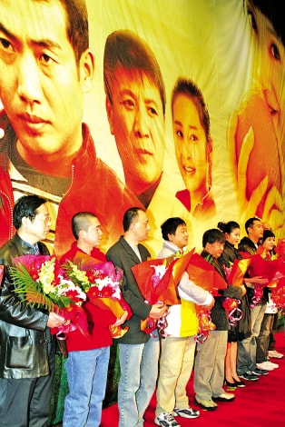 http://www.119127.cn/pics/default/download/d2f1252ed474194ccb50ffe4d1a1a2db.jpg
