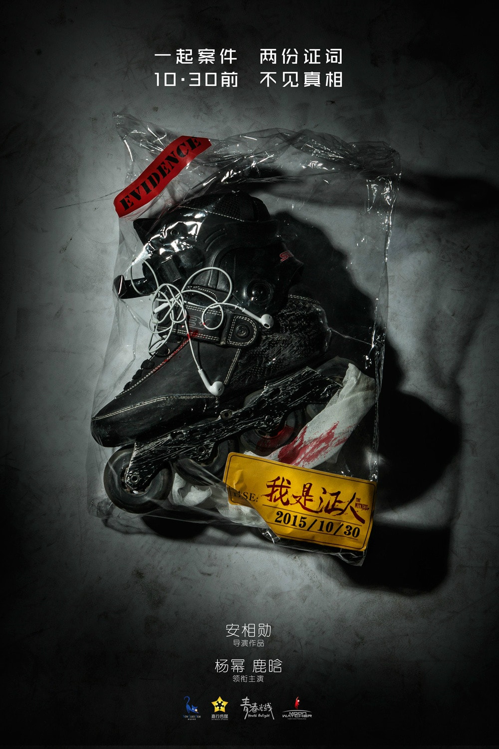 http://www.119127.cn/pics/default/download/d2f5d4fb84c31d9c5a416b30025827a4.jpg