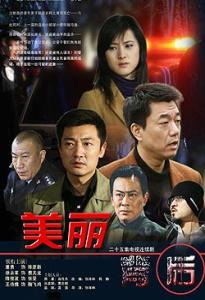 http://www.119127.cn/pics/default/download/d304cad36316c4491854c15f6fbaacdb.jpg