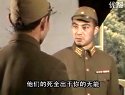 鐵道游擊隊(duì) 飾:山奇少佐