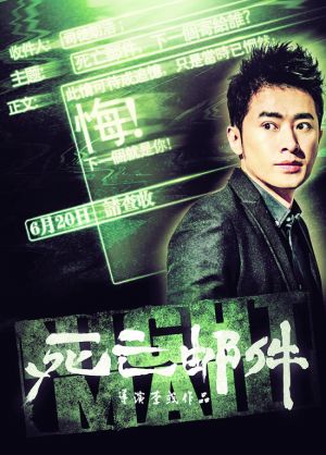 http://www.119127.cn/pics/default/download/d33099fd2f2220bb0cfb19cbe42775cf.jpg