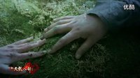 巴士單機(jī)游戲：新天龍八部電影版預(yù)告片
