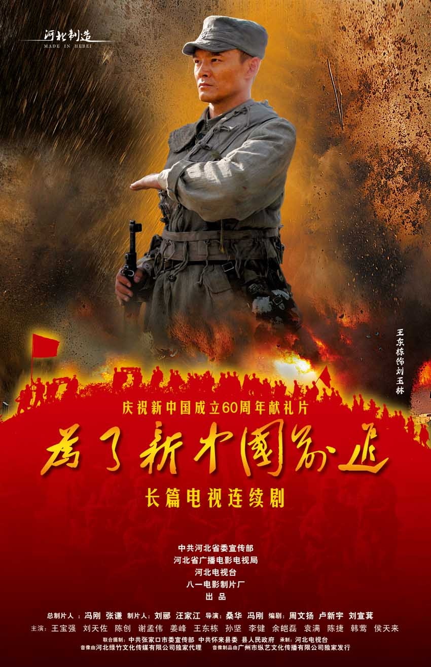 http://www.119127.cn/pics/default/download/d345e563d08befd61ff2917ad1d565a8.jpg