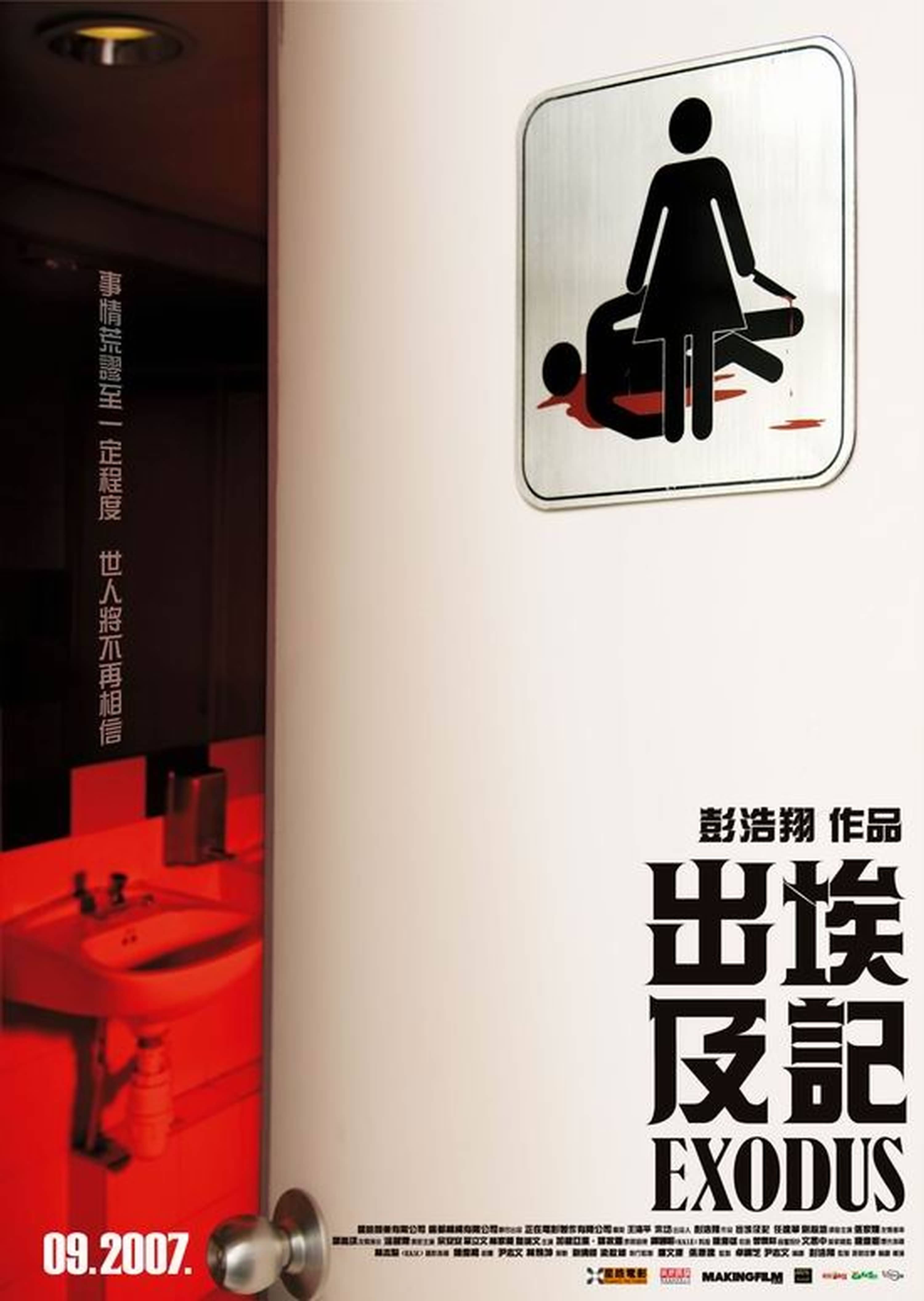 http://www.119127.cn/pics/default/download/d353a0e4c62808ac2bc34d794b8b4584.jpg
