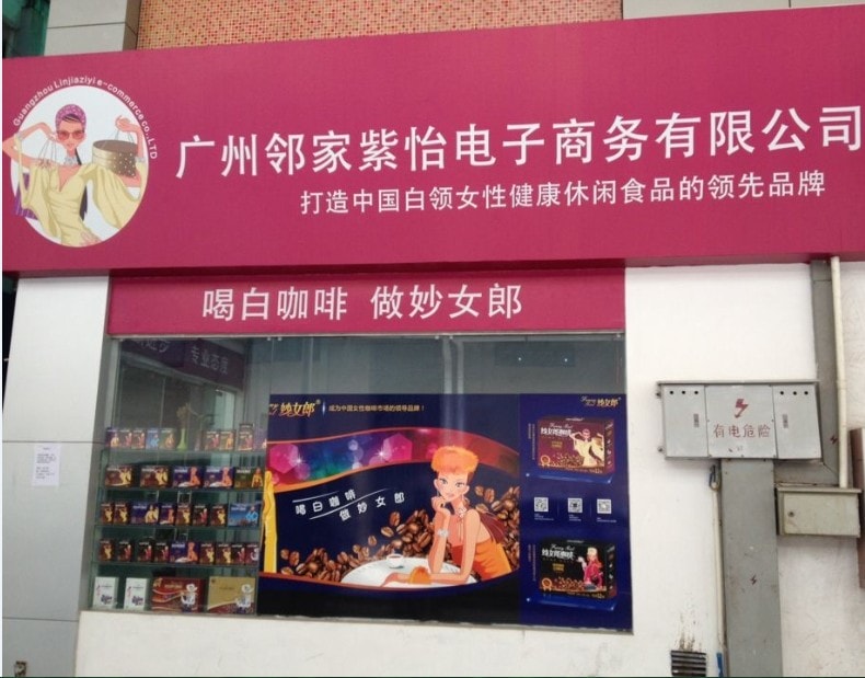 http://www.119127.cn/pics/default/download/d3572d151c03887e81a3bf03c24582ae.jpg