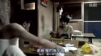 【滬江視聽(tīng)一句】書店員美知留的故事01[人人中日字幕]（06-10）