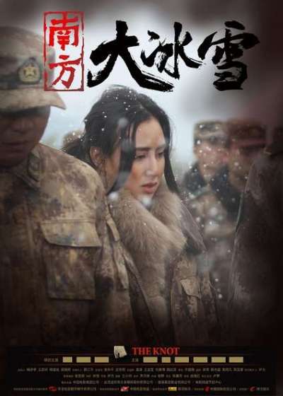 http://www.119127.cn/pics/default/download/d3882477be58bf972d5894e670c311b3.jpg