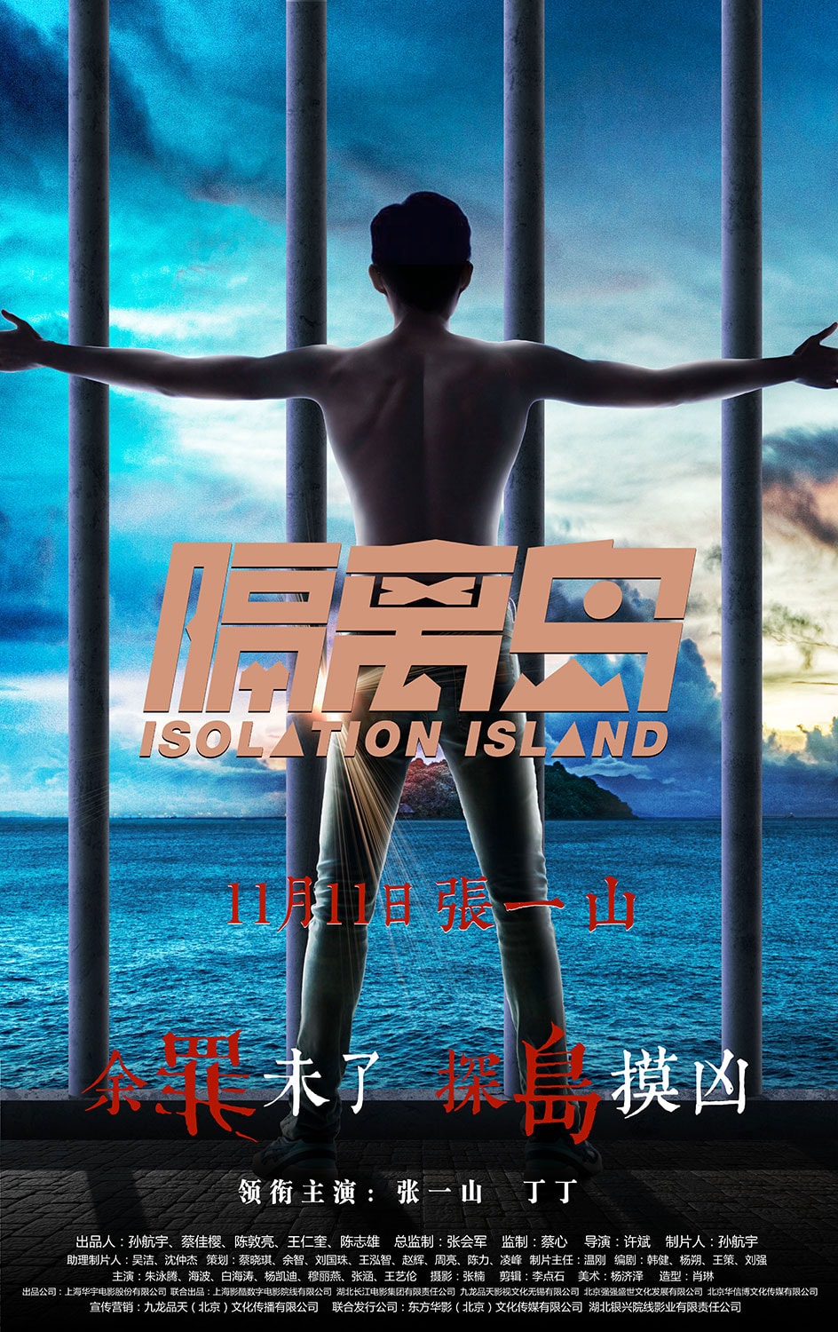http://www.119127.cn/pics/default/download/d38fb65d89b8577a8884a62b139d1b5a.jpg