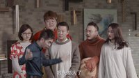 大壯手機(jī)泄線索 東莞風(fēng)流遭曝光 乙方甲方 第二季 01 白色情人節(jié)
