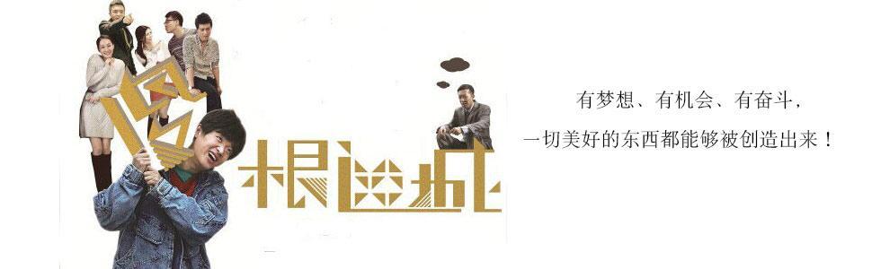 http://www.119127.cn/pics/default/download/d39fa71a936d467da592644749fadc13.jpg