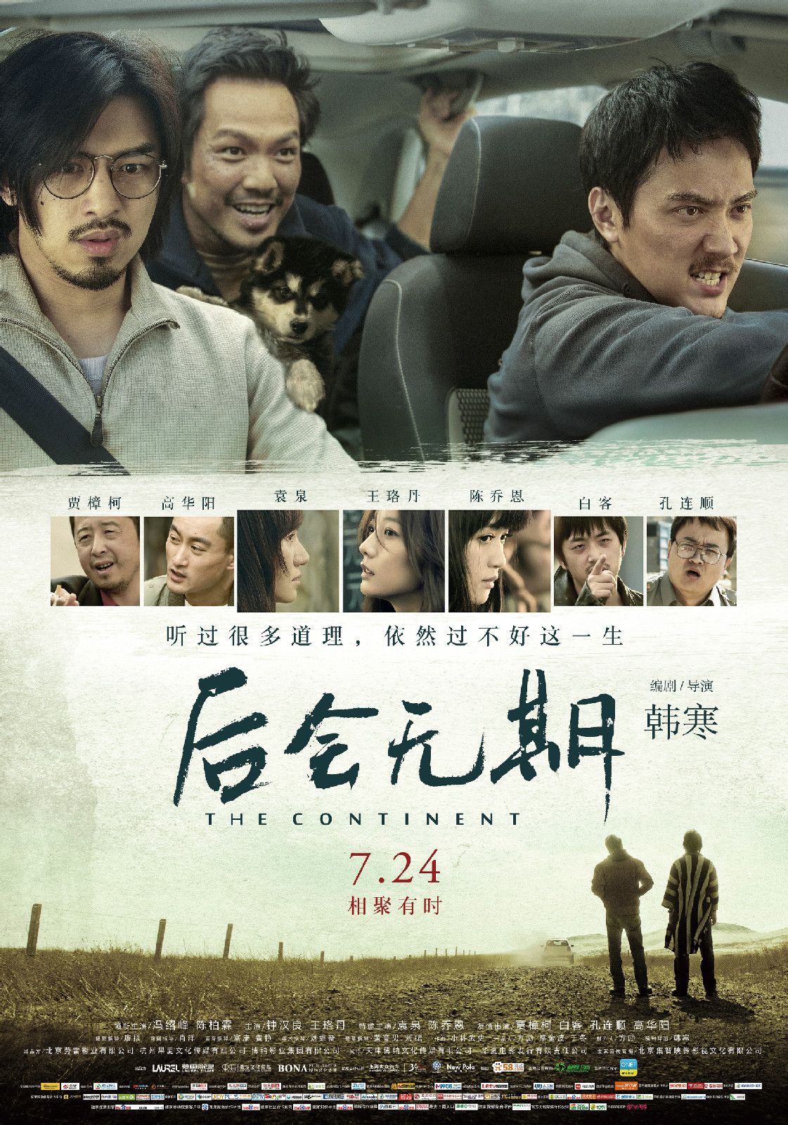 http://www.119127.cn/pics/default/download/d3aa960918ed292296e612360935714a.jpg