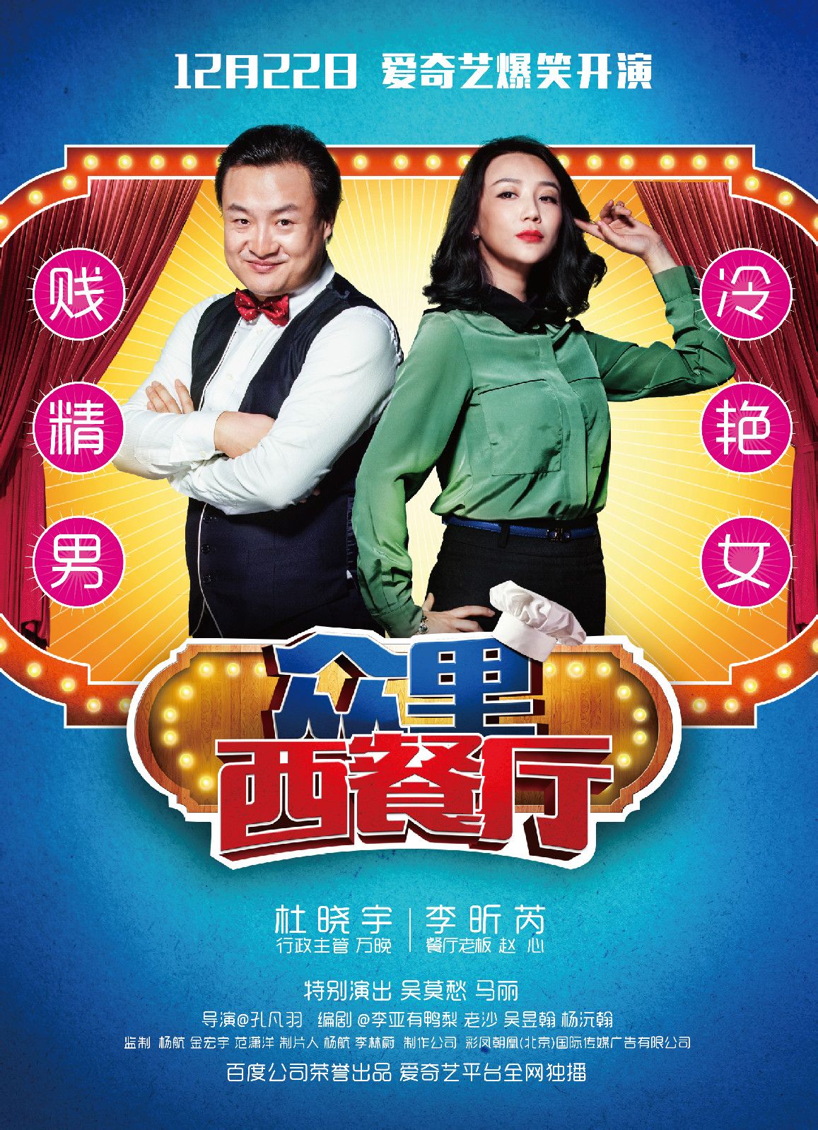 http://www.119127.cn/pics/default/download/d3b4c4d036d4d7787e77daa166d91b71.jpg