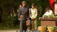 1945臺(tái)灣光復(fù)社會(huì)掠影——民視《浪淘沙》