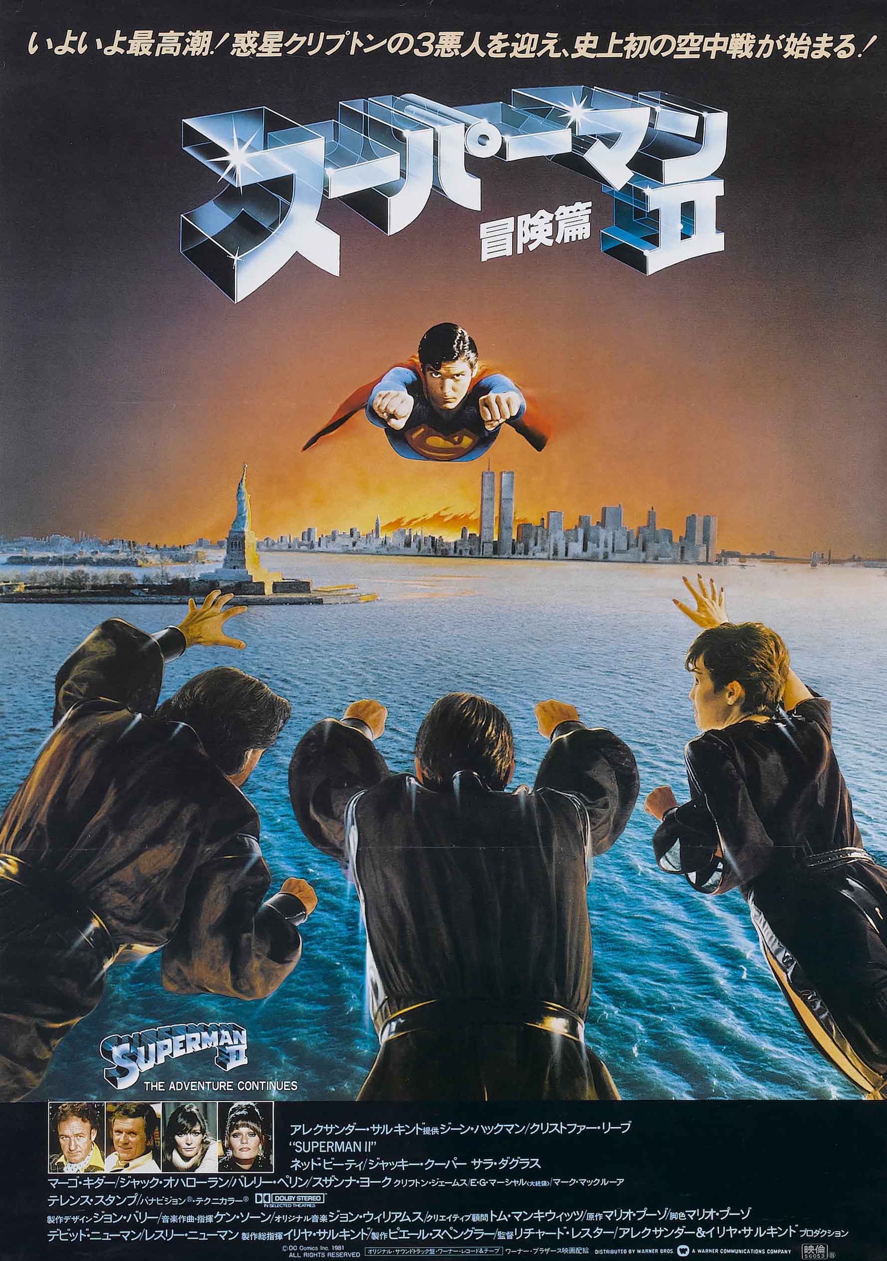 http://www.119127.cn/pics/default/download/d3d8d2ad0ae7b8e48772aaf55d0aa199.jpg