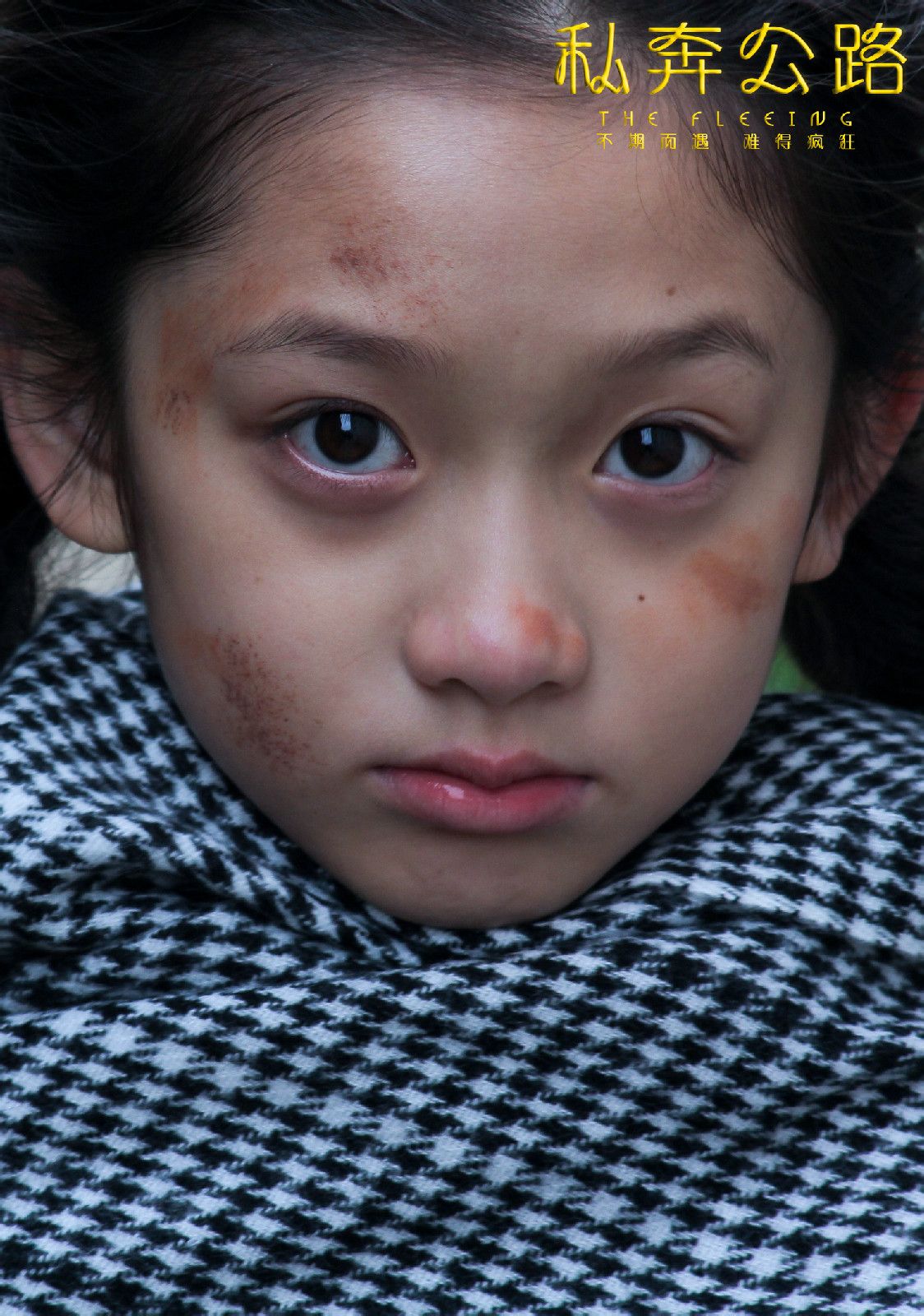 http://www.119127.cn/pics/default/download/d3efcffc31138b85917009c026588f0c.jpg