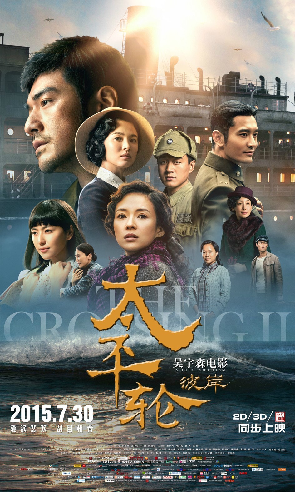 http://www.119127.cn/pics/default/download/d407c1130c7adf1d1e0704c9b4f15cbe.jpg