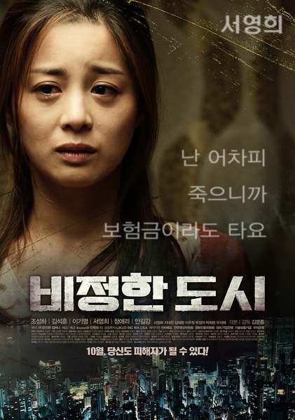 http://www.119127.cn/pics/default/download/d4161d63ee06fa5fc6c026acd6a6a645.jpg