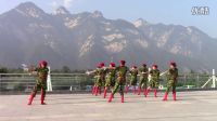 華陰市黃河社區(qū)水兵舞《阿哥阿妹》