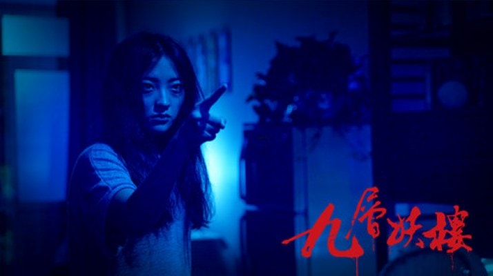 http://www.119127.cn/pics/default/download/d466424cd7fee5d448146bdff0964cf5.jpg