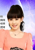王詩(shī)安