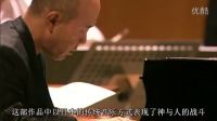 view of silence-久石讓(Joe.Hisaishi)[月光星願(yuàn)2003鋼琴演奏會(huì)