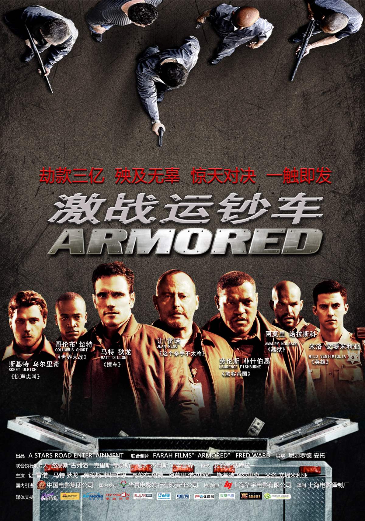 http://www.119127.cn/pics/default/download/d47fe145184fc605d79745edfcb72bbd.jpg