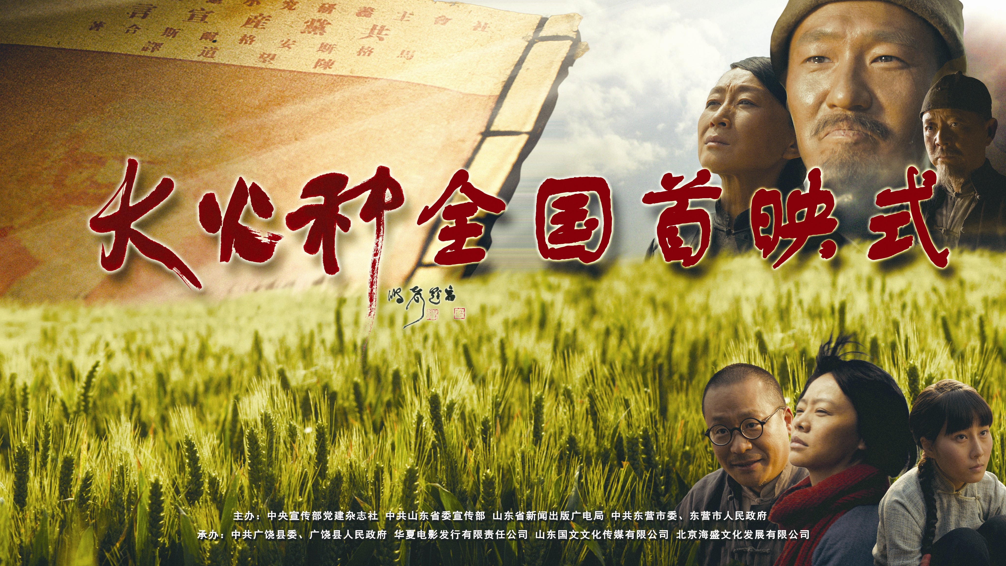 http://www.119127.cn/pics/default/download/d48963f70a554604d350fb759a2d0916.jpg