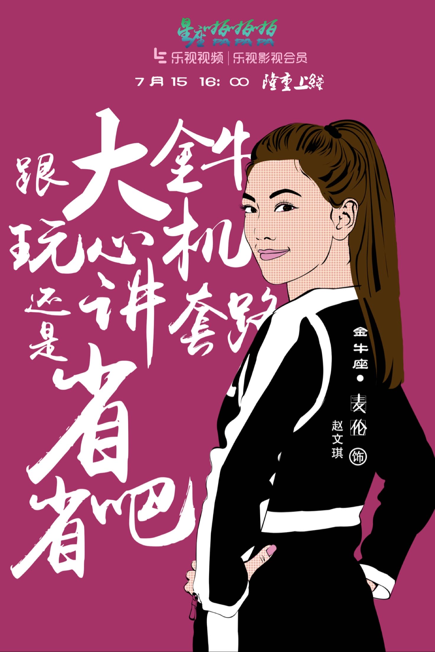 http://www.119127.cn/pics/default/download/d48d45ada2188136fed826316cfb0e09.jpg