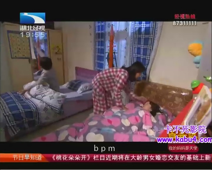 http://www.119127.cn/pics/default/download/d48fee5054caeb466615dc9264f30797.jpg