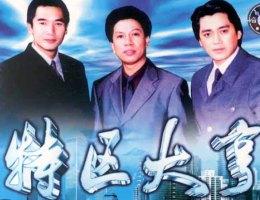http://www.119127.cn/pics/default/download/d49dd89a5ff0e82ed5ee69b2876ebe43.jpg