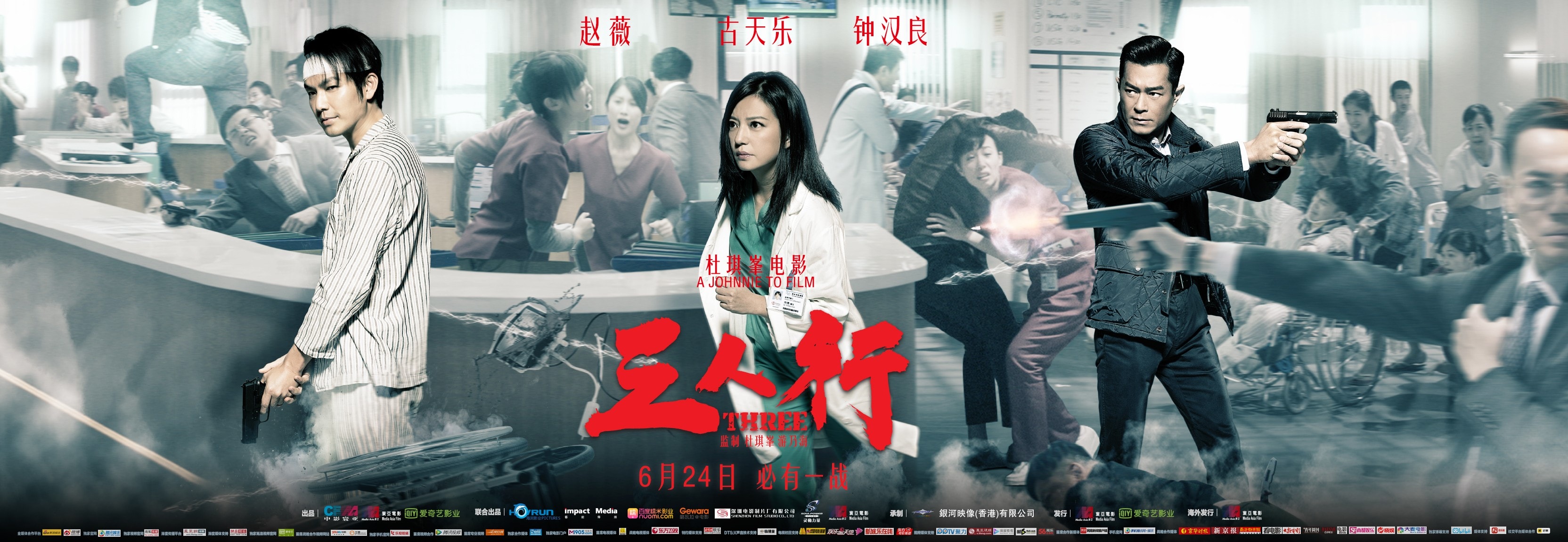 http://www.119127.cn/pics/default/download/d4a649976f64fa36b490b70e05d140c2.jpg