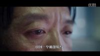 嘟娘說丨EP28 《陳二狗的妖孽人生》，俗嗎？俗個屁！