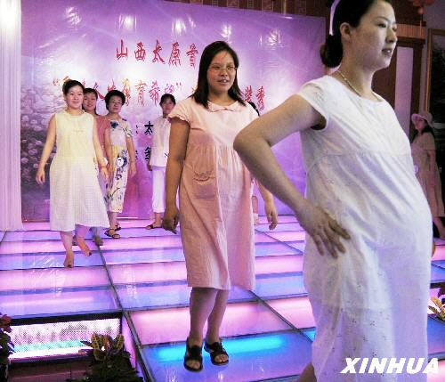 http://www.119127.cn/pics/default/download/d4b9acf72939bc4ef348c9636e7a6e51.jpg