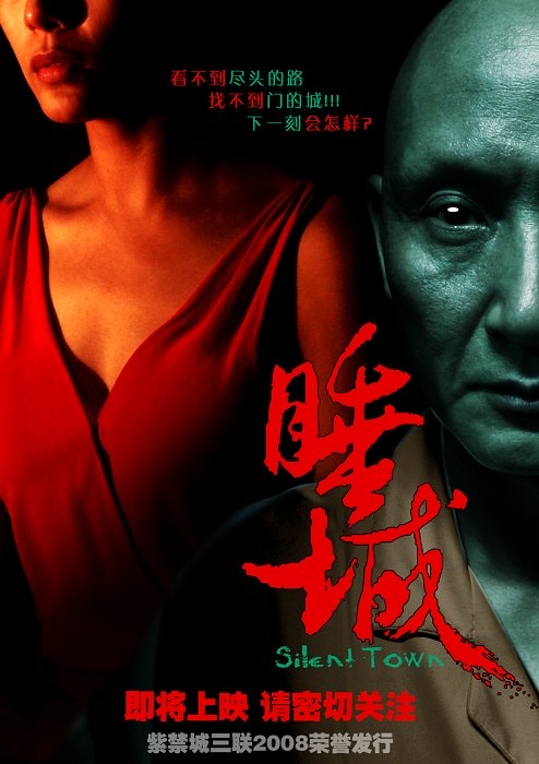 http://www.119127.cn/pics/default/download/d4cbeae3b77715ccb14ca494f65a1d4a.jpg