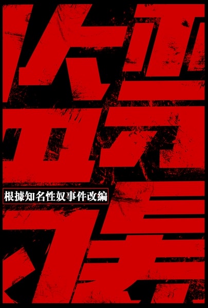 http://www.119127.cn/pics/default/download/d4dcf82d0b7b181842f47b430ba3e9bf.jpg