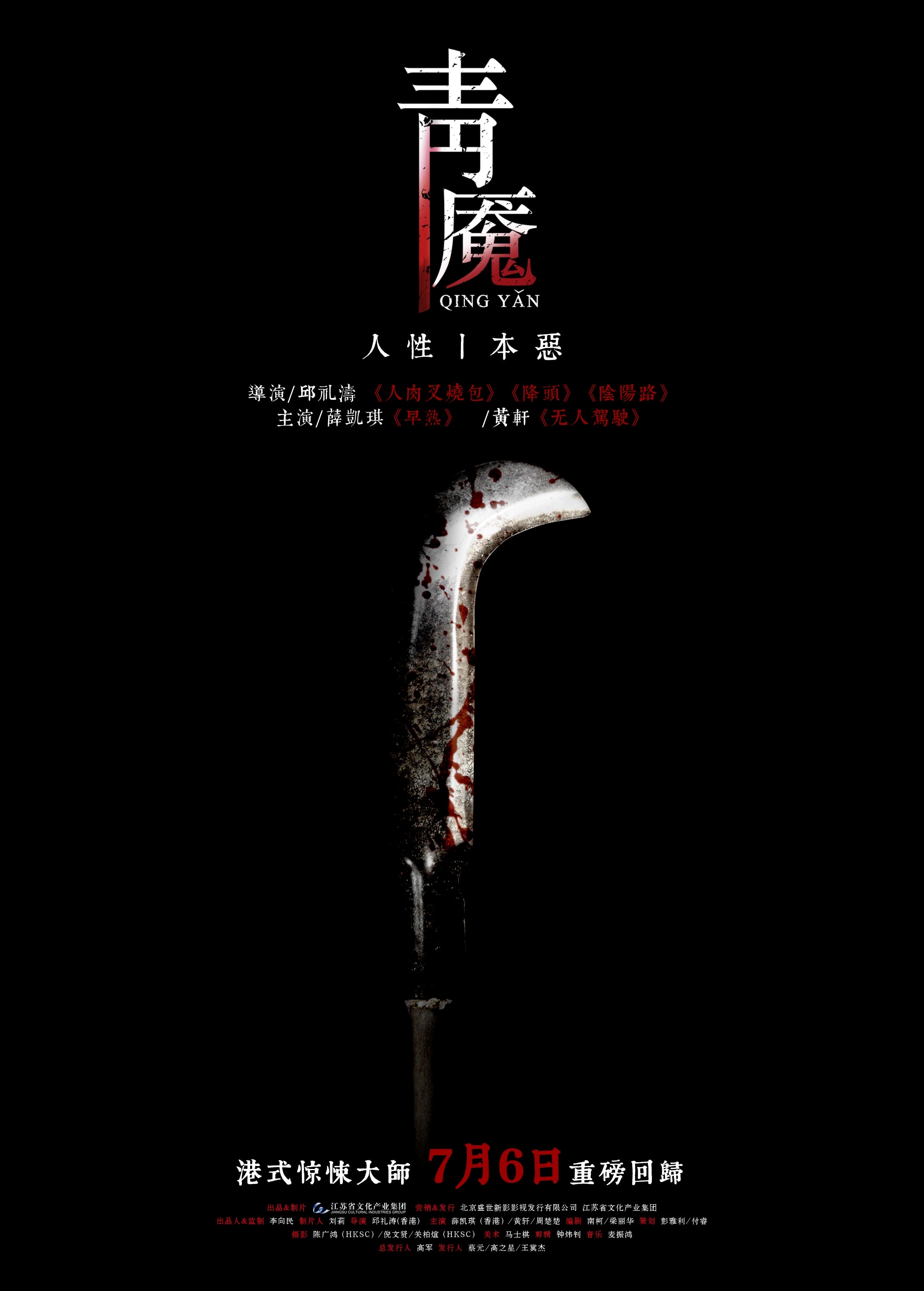 http://www.119127.cn/pics/default/download/d4ea79d1c0394c21d2fb7c9959790a49.jpg