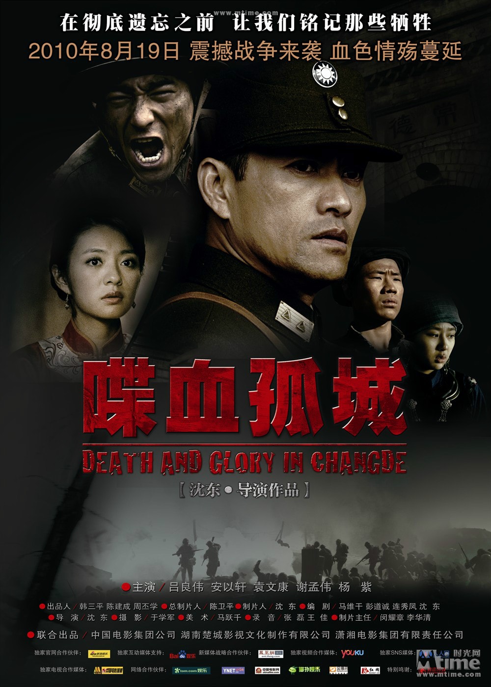 http://www.119127.cn/pics/default/download/d4f4fdd8c908118751beb713bd6a4abf.jpg