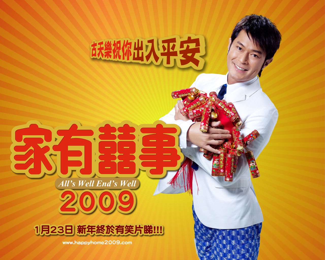 http://www.119127.cn/pics/default/download/d50268640ba0602f71bd98080028bada.jpg