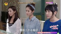 因為愛情有幸福 TV版 《因為愛情有幸?！?1集預告片