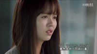 【學(xué)校2015whoareyou】Reset MV（自制，主恩菲，中韓字幕）